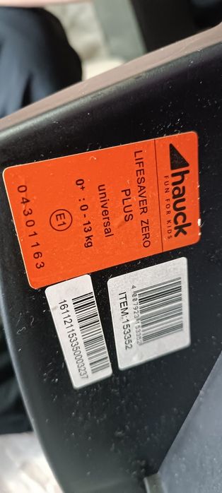 Детско столче Hauck бебешко. Кошче за новородено.Промоция !!!