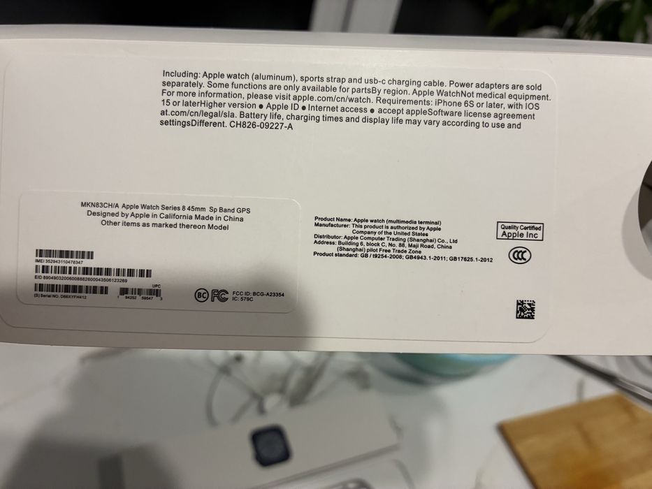 Смарт часы новые