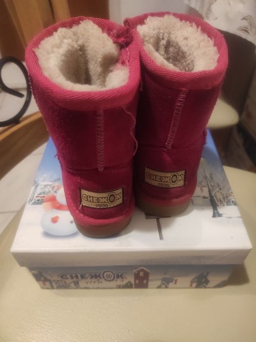 Продам угги для девочки