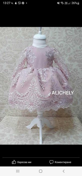 Детски рокли Alichely