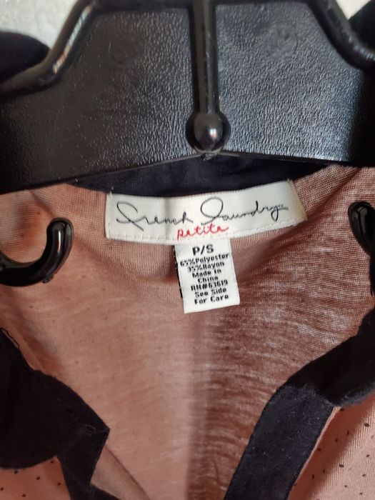 Женская одежда листайте