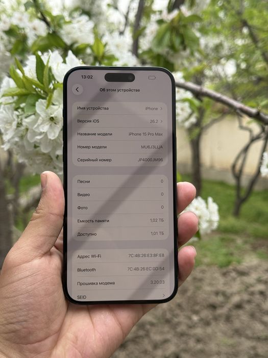 Iphone 15 Pro Max 1 TB 90%