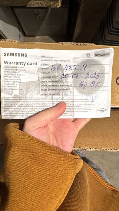 Samsung Smart TV LED