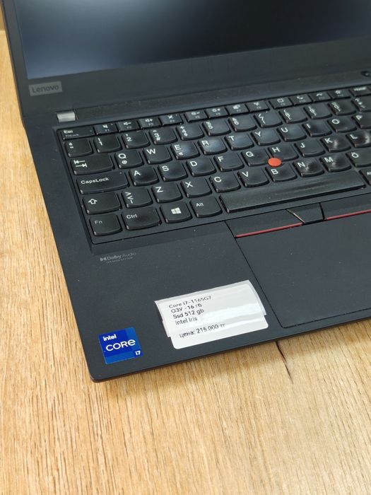 ThinkPad T14 | Intel i7 11gen | 16 | 512 | Ноутбук Премиум Класса