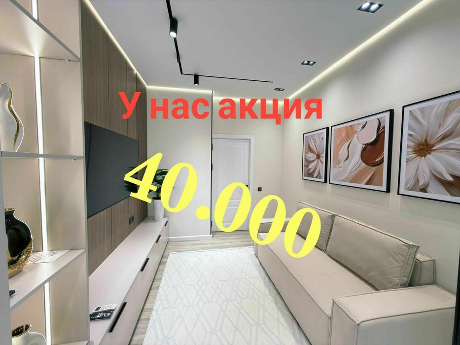 Натяжные потолки натйажной потолок натяжной паталок natyajnoy potolok