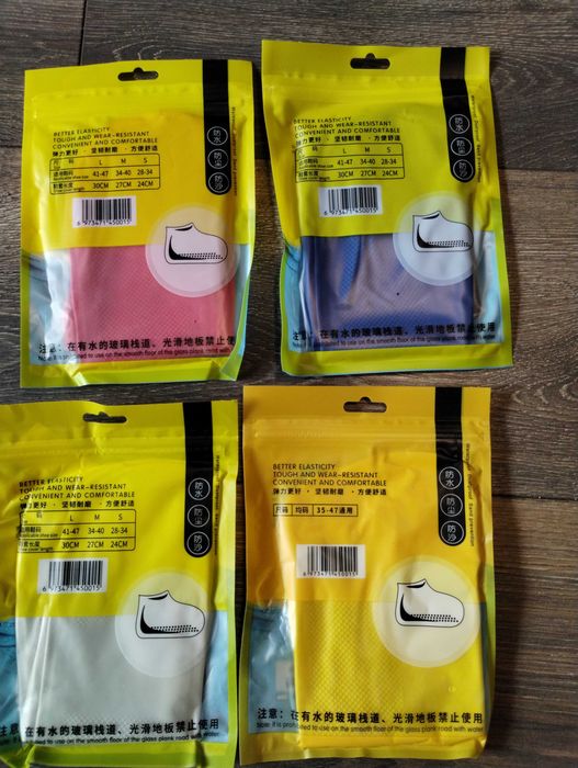 Чорапи анти дъжд ,анки кал.за многократна употреба.