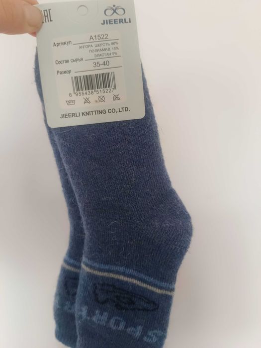 Продам одежду для мальчика