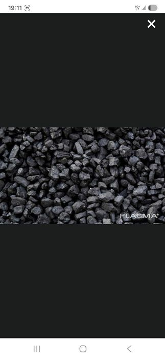 Уголь дрова в мешках