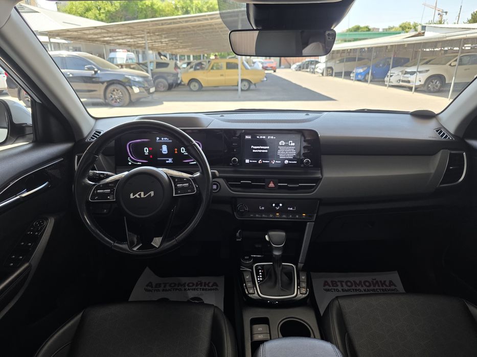 Kia Seltos 3-poz. Full