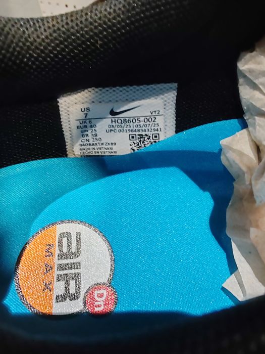 Adidași Nike Air Max Dn Roam