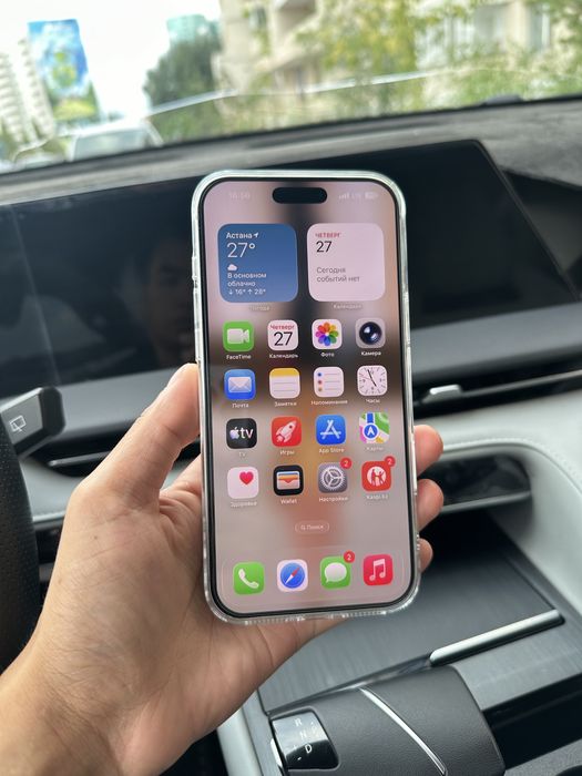 IPhone 17 pro max 256gb