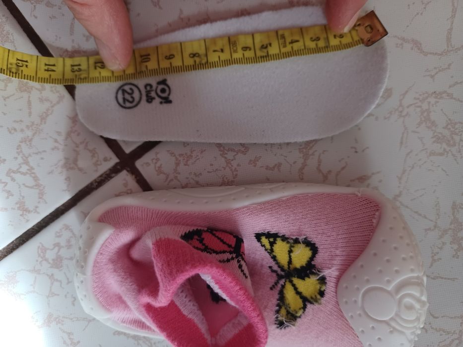 Детски обувки и сандали