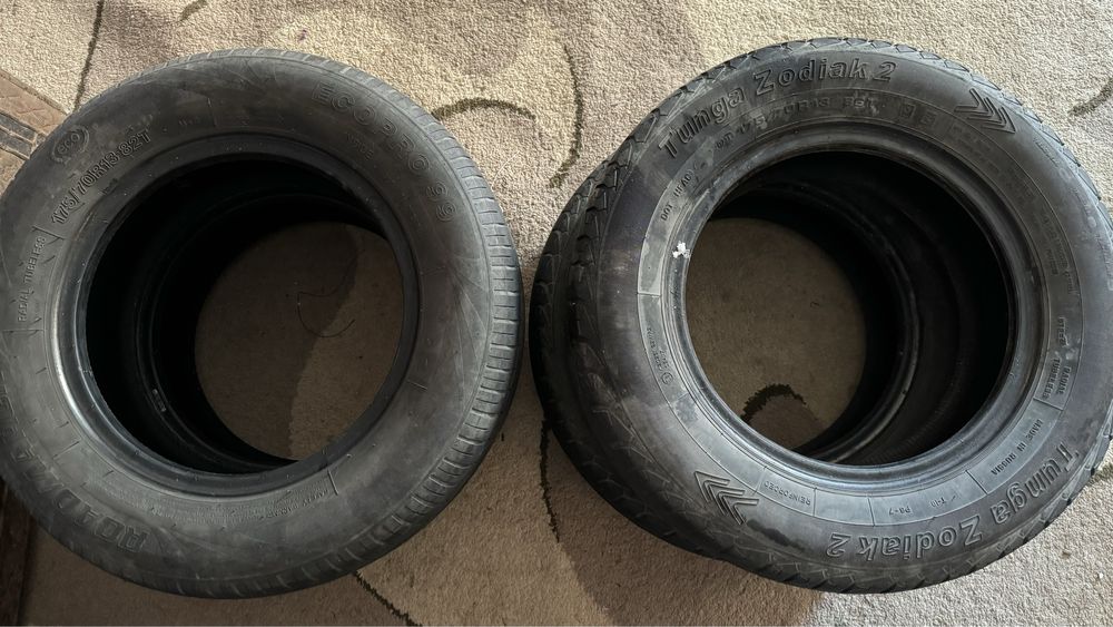 175:70:13 покрышка