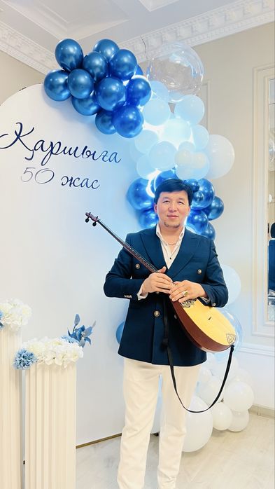 Тамада әнші домбыра Баян