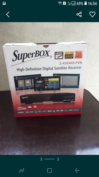 Продается тюнер для спутника Super Box Z- 450,Wi Fi PVR