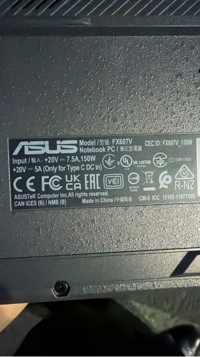 ASUS TUF Gaming F16 FX607VJB-RL103