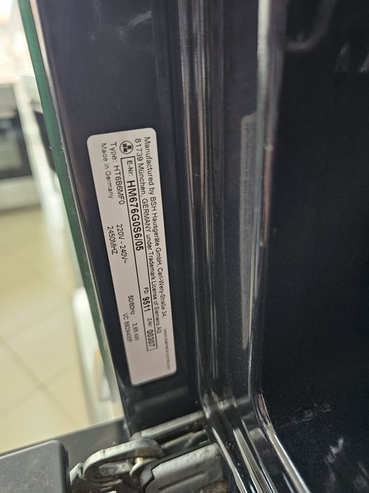 Фурна за вграждане с Микровълнова  SIEMENS