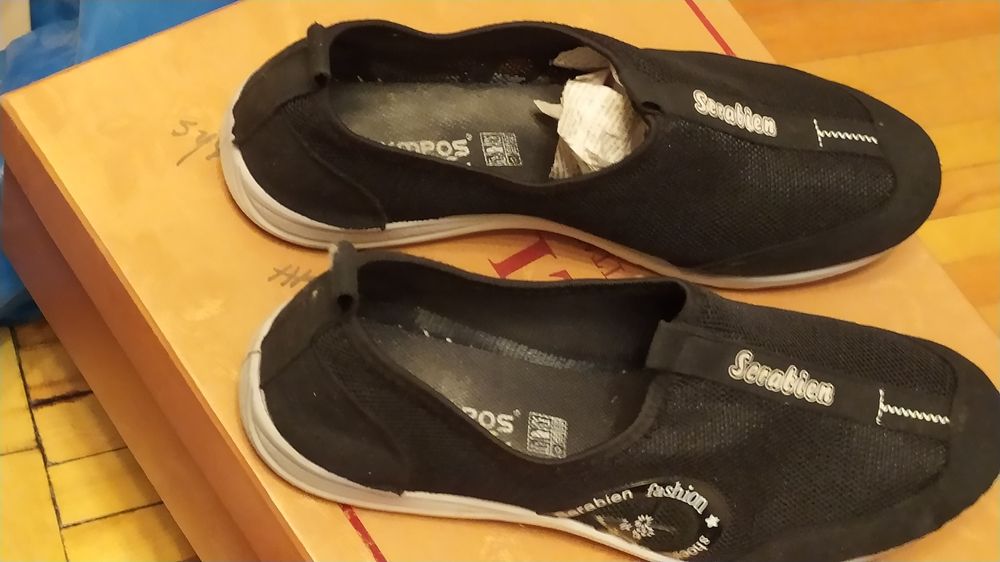 Спортивная обувь 41 размер