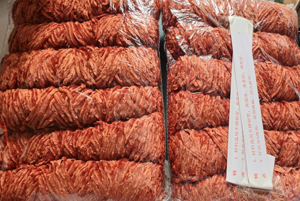 Пряжа плюшевая 12шт