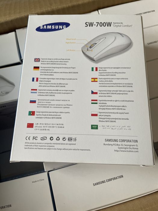 Mouse Vintage Samsung SW-700W cu bilă, PS/2, nou în cutie
