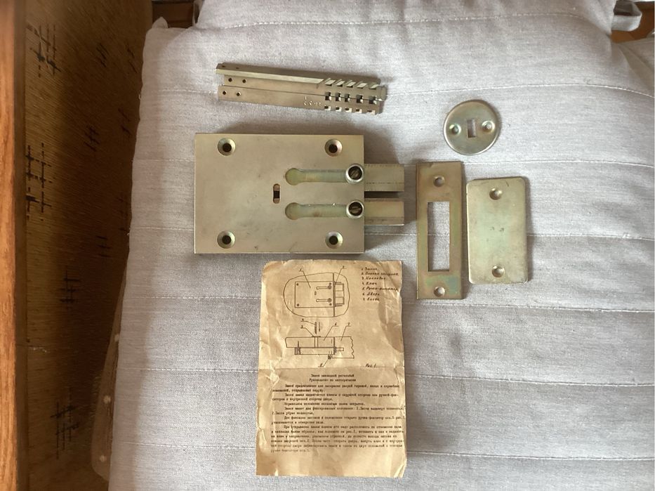 Продава се Гараж / Паркомясто в Брацигово - 221 кв.м за 1 €/кв.м - Снимка #3