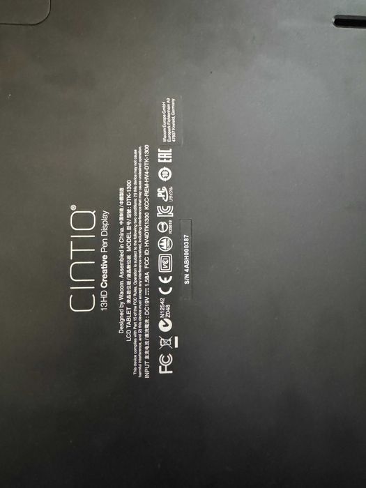 Wacom Cintiq 13HD Drawing Tablet