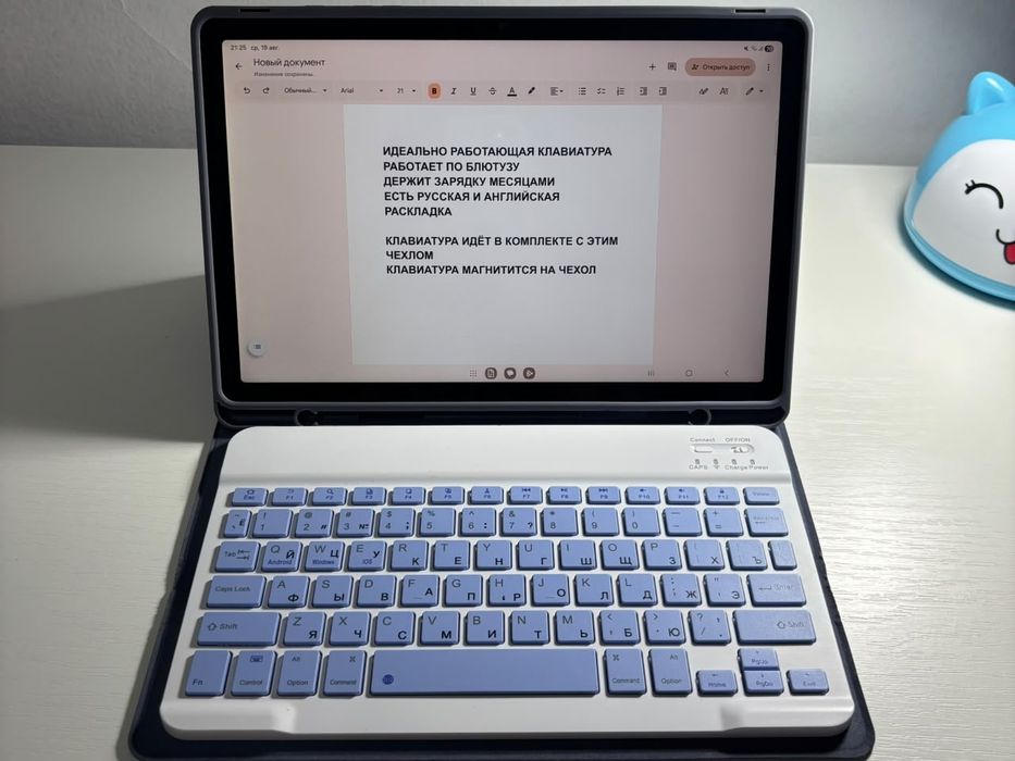 Планшет Galaxy Tab A9 5G