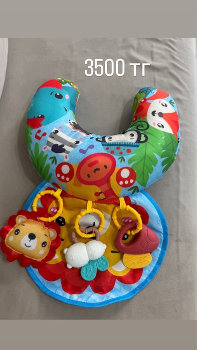 Подушечка новая для малышей