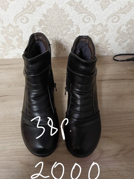 Продам обувь женскую