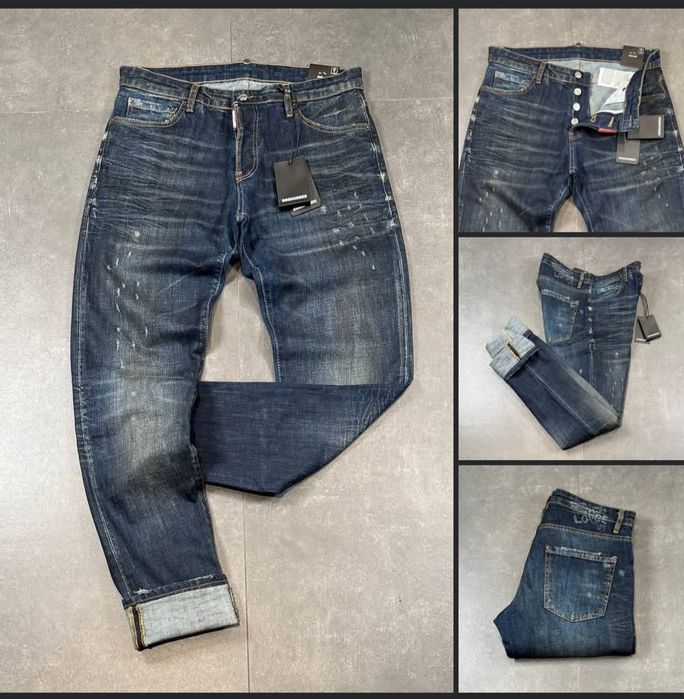 Мъжки дълги дънки Dsquared