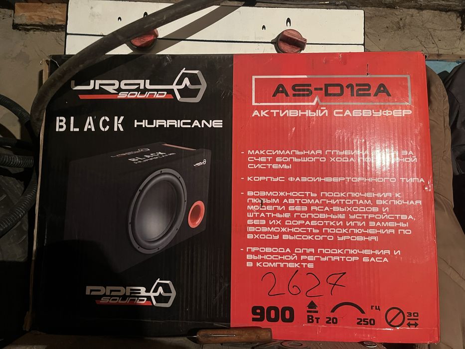 Продам савбуфер UralSound As D12A