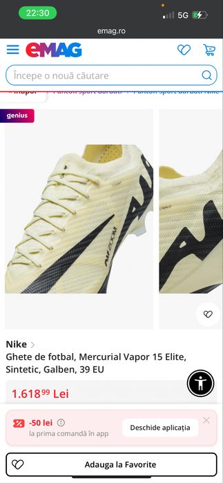 Ghete nike mercuriali