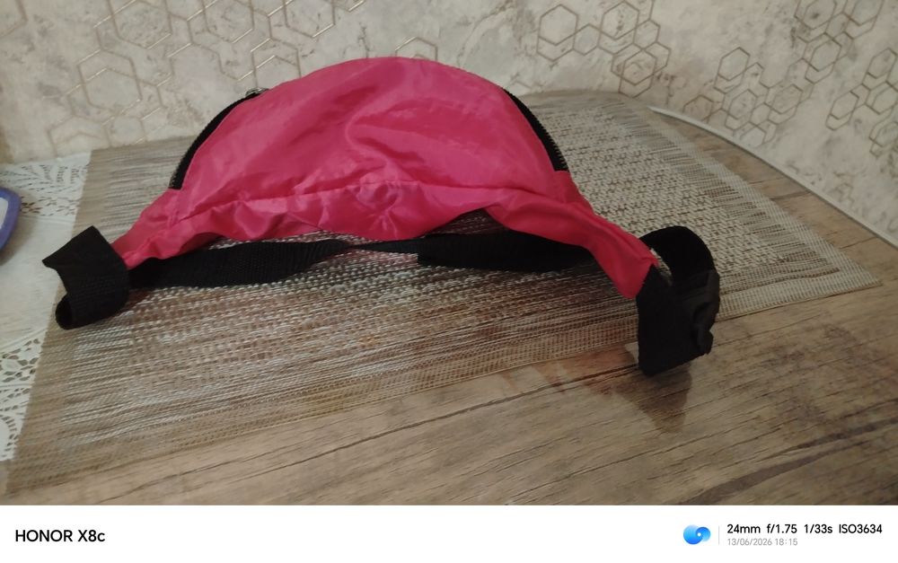 Продаю сумку на поес