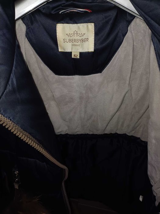 Куртка зимняя детская suberbyber