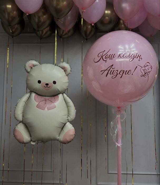 Оформление и доставка воздушных шаров в Астане | BalloonMe