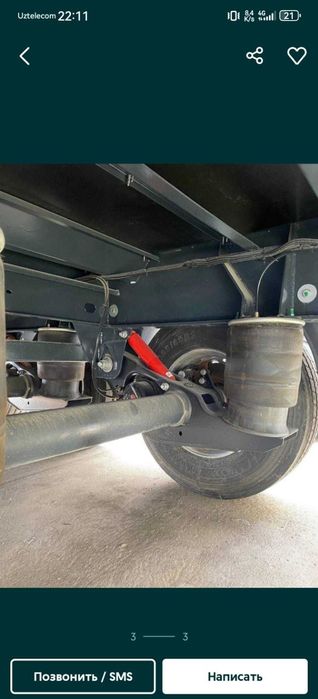 Самосвал сотилади