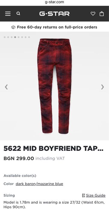 G-Star RAW 5622 Mid Boyfriend Tapered Pant OРИГИНАЛНИ дамски панталони