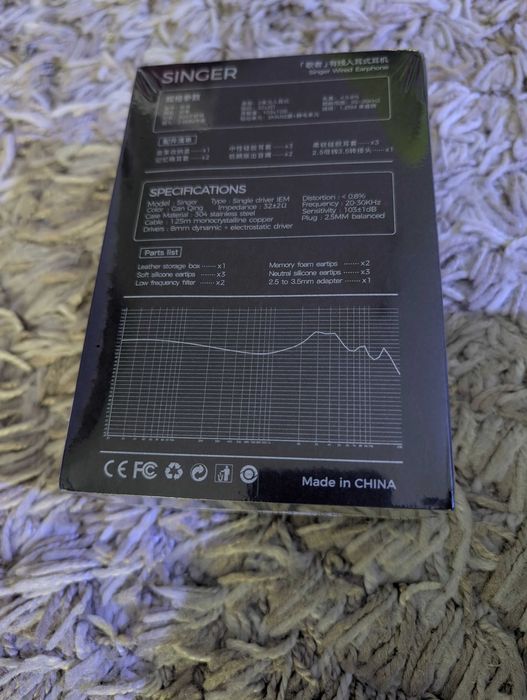 Vand Casti cu fir LETSHUOER  SINGER noI sigilatI in cutie