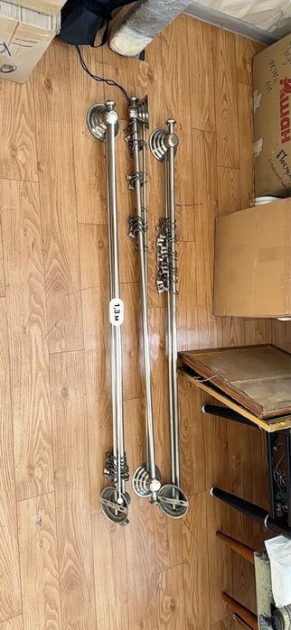 Карниз (гардина) для штор.