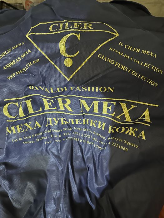 Шуба норковая 42-48