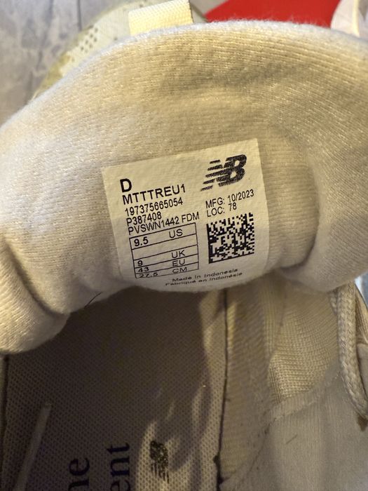 New Balance маратонки