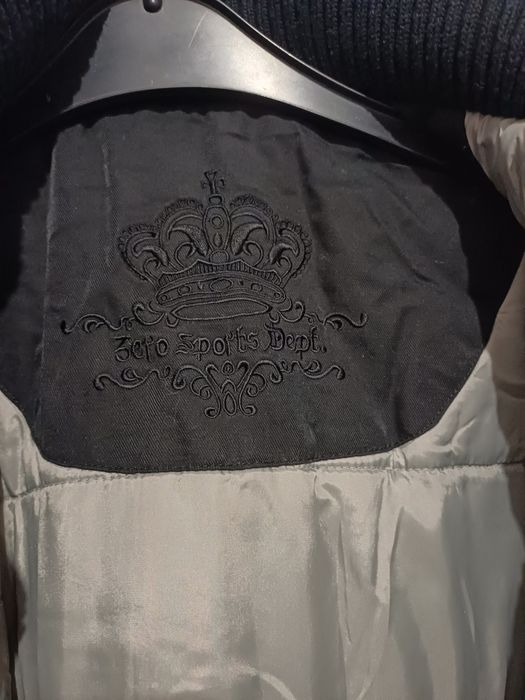 Дамско зимно яке