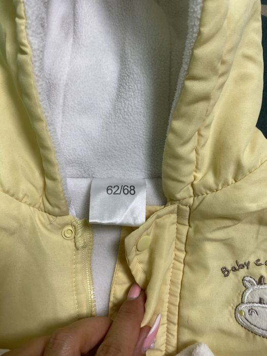 Зимно комплекче в жълто р-р 62-68