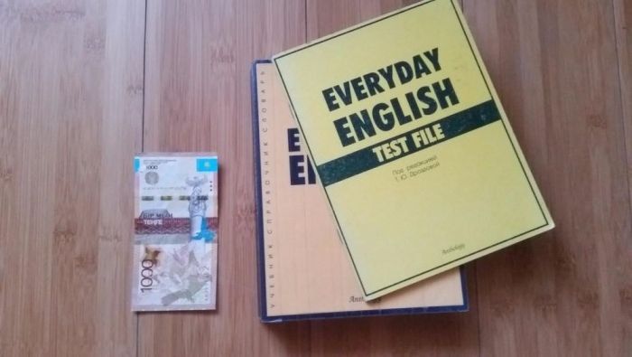 Книги самоучители 2