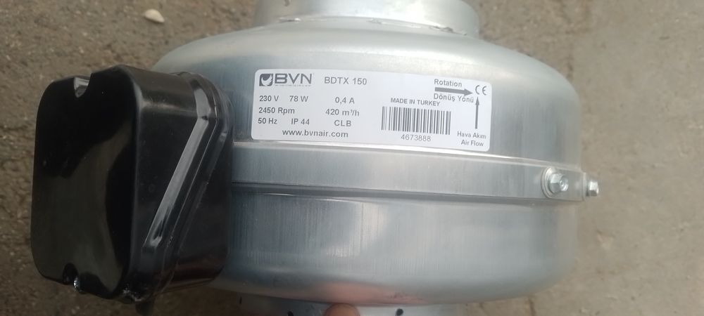 Димаход  вытяжка