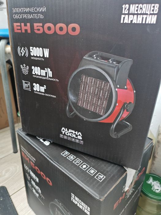 Продам пушку электрическая 12000