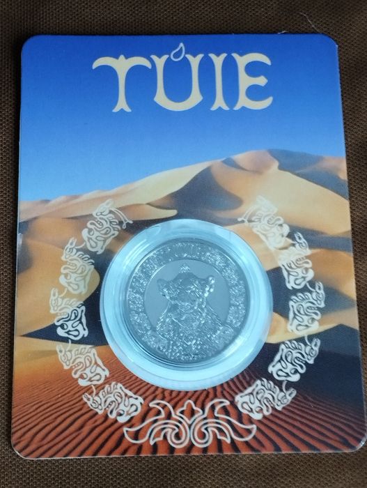 Продам набор монет "Түйе"