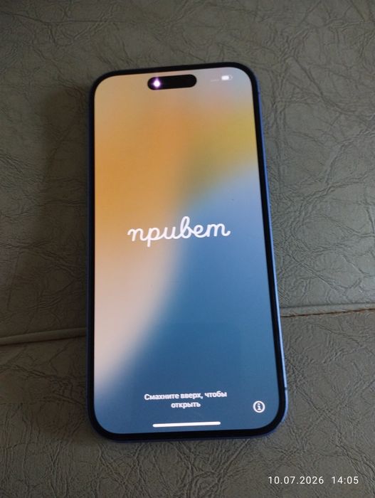 IPhone 16 , срочно