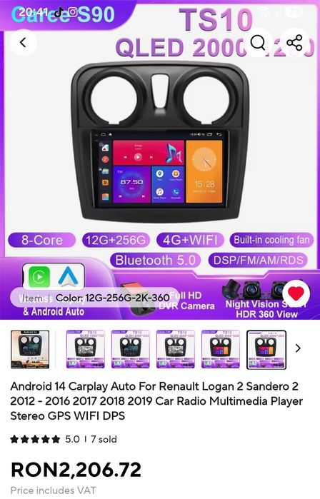 Vand navigatie 12gb ram+subwoofer cu stațieAlpine  si cabluri