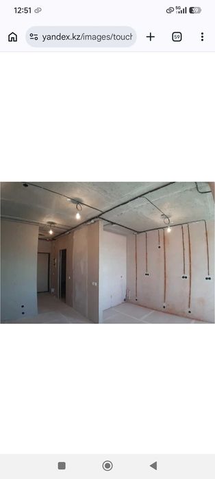 Электрик, Электромонтажник.